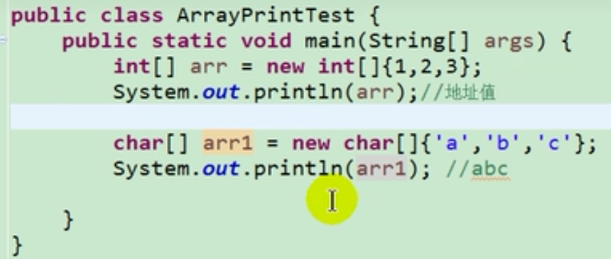 对象数组小细节 img