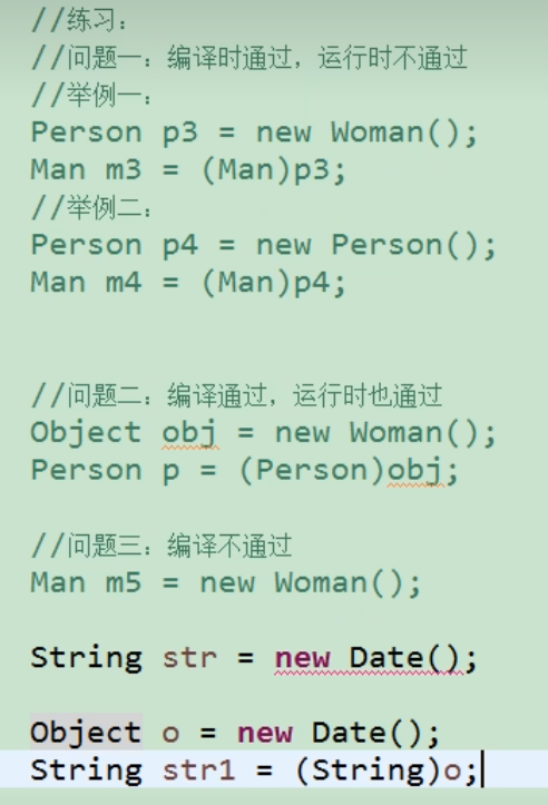 转型常见问题 img