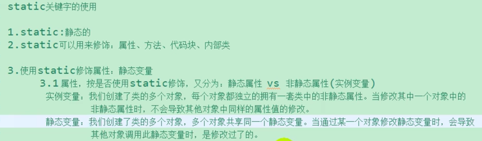 image-20220802211749235