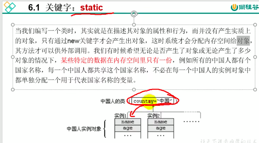 image-20220802210803095